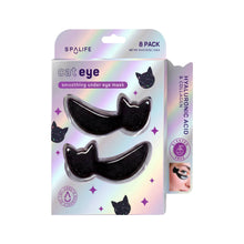 Load image into Gallery viewer, Halloween Cat Eye Hydrogel Undereye Patches | 8 Pack | Limited Edition
